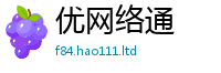 2025新澳门天天精准大全谜语尚王中王493333WWW马头诗